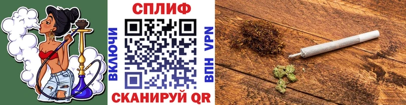 Виды наркоты Чудово СОЛЬ  Метамфетамин  Галлюциногенные грибы  Конопля  МЕФ  КОКАИН 