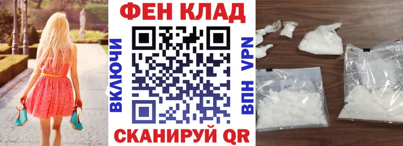 OMG   даркнет сайт  Чудово  АМФЕТАМИН VHQ 