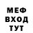 Кетамин ketamine M1ROK_So2
