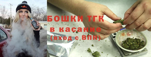 MESCALINE Балабаново