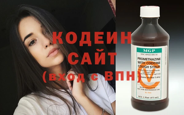 мефедрон Баксан