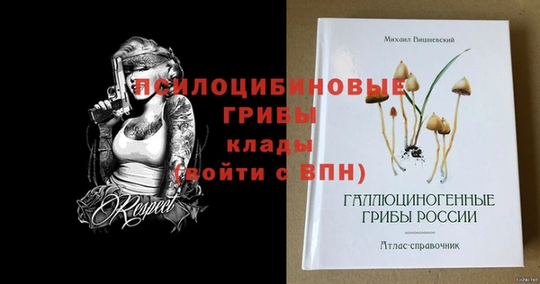 мефедрон Баксан