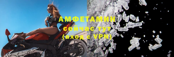 МДПВ Протвино