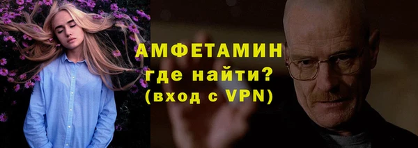 дурь Пролетарск