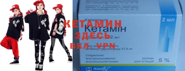 мефедрон Баксан