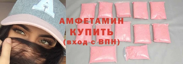 дурь Пролетарск