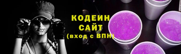 дурь Пролетарск