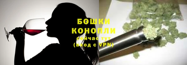 MESCALINE Балабаново