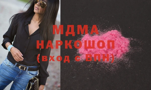 мефедрон Баксан