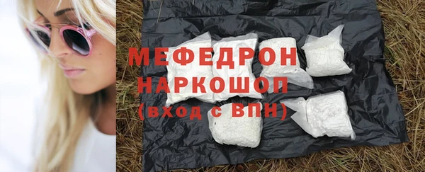 ГАЛЛЮЦИНОГЕННЫЕ ГРИБЫ Приозерск