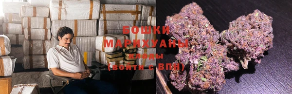 MESCALINE Балабаново
