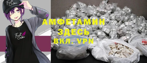 MESCALINE Балабаново