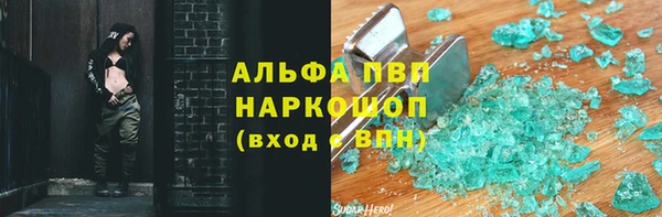 дурь Пролетарск