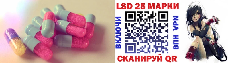 Лсд 25 экстази ecstasy  МЕГА маркетплейс  Чудово 