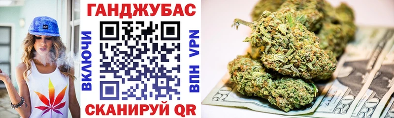 МАРИХУАНА индика  Чудово 